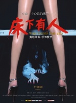 免费亚洲视频