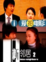免费亚洲视频